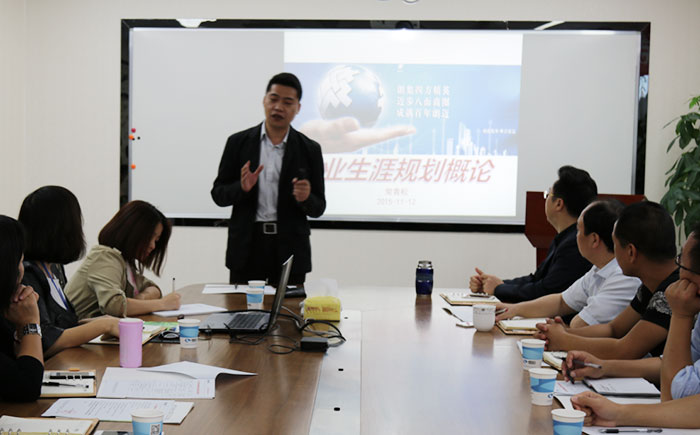 朗邁2015第三季度銷售總結(jié)大會(huì)暨培訓(xùn)會(huì)議圓滿閉幕-3.jpg
